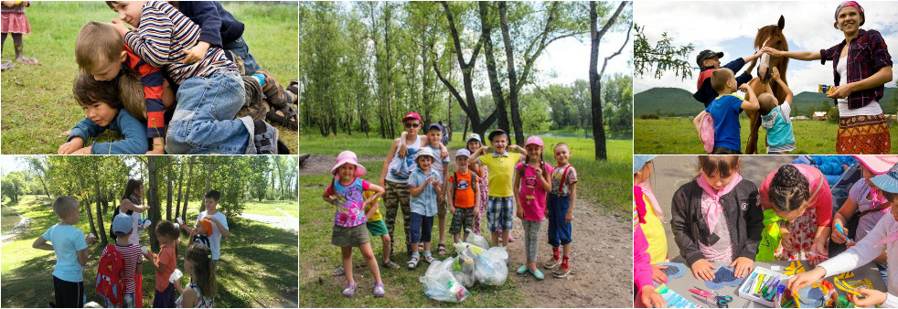 детская программа для детей