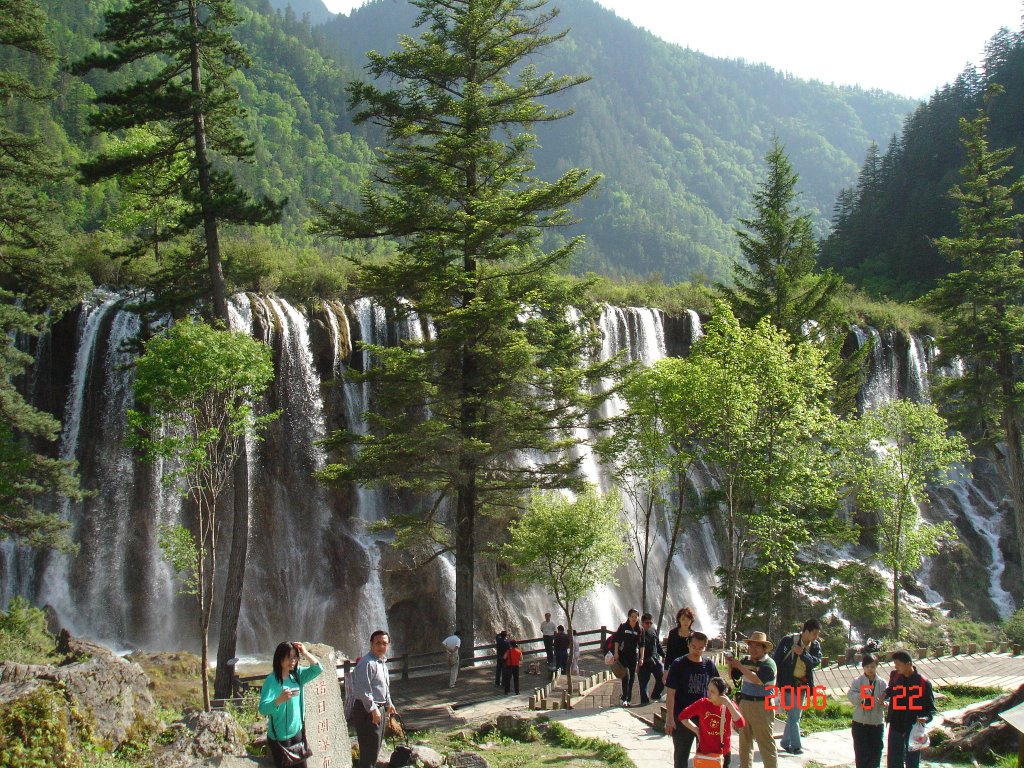 Сычуань нац парки Цзюйцжайгоу