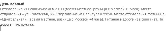 den1.png