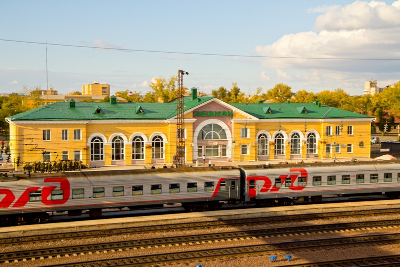 Абакан жд вокзал фото