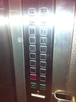 Лифт Гонконг