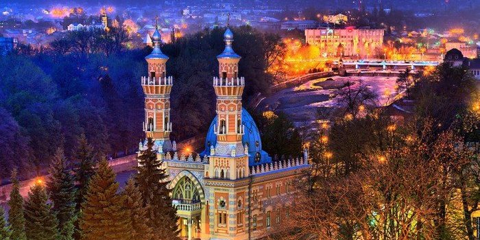 Владикавказ