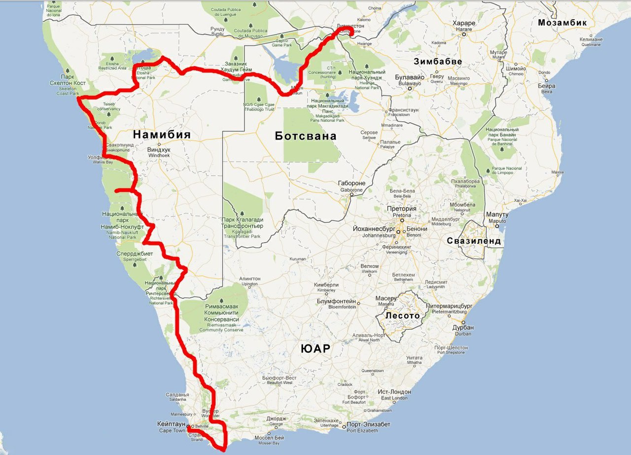 Водопад Ливингстона на карте Африки