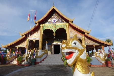Хуайсай, Лаос
