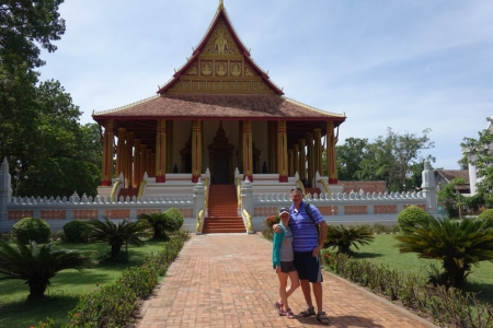музей Hophakaew, Вьентьян, Лаос